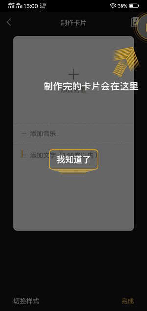 Screenshot_20200605_150032.jpg