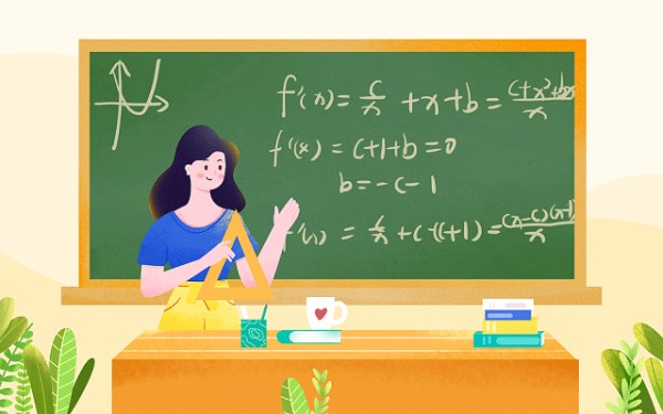 大学社交有哪些重要