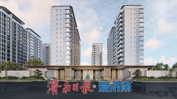 济南能源集团赋能高品质住宅“四大亮点”引领泉城人居新体验