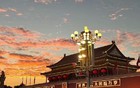 9.25早评|深夜爆了！A股周四要加油！