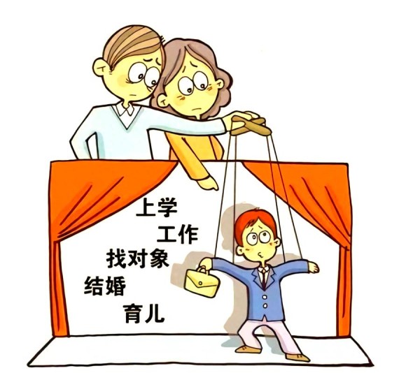 家庭边界与和谐共处：化解矛盾策略