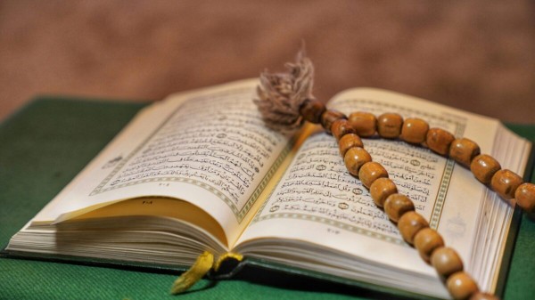 Grandes Textos Religiosos