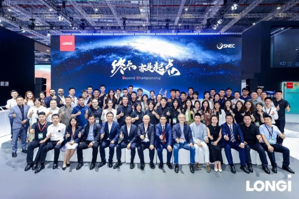 2025 SNEC圆满收官，定格最美光伏团队！