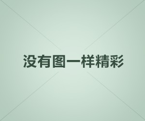 古阿扎视频门事件2分51秒被疯传，古阿扎本人也承认属实！