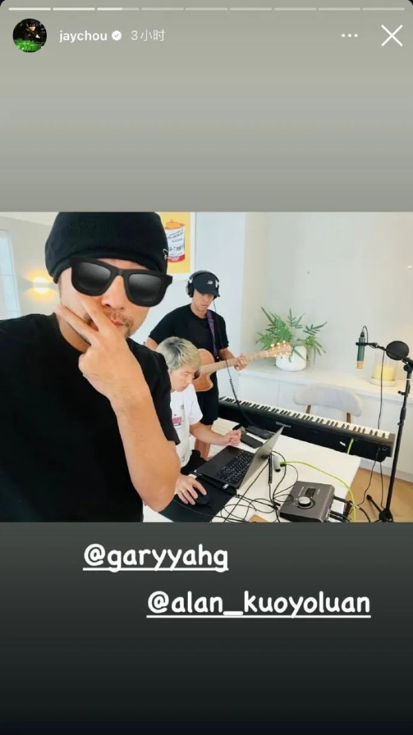 周杰伦晒录音照疑回应输10亿传闻，杰威尔音乐最新声明