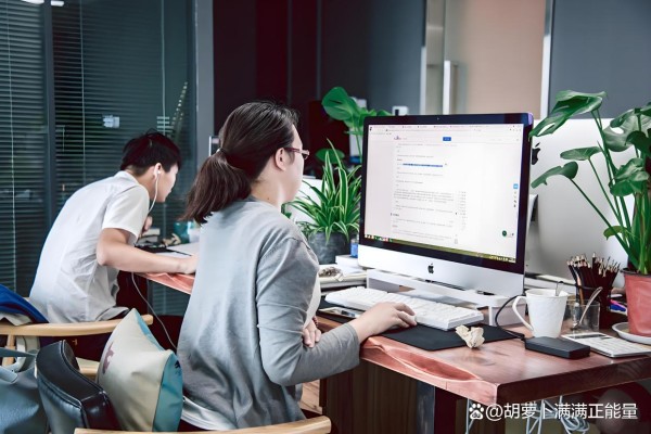 上班族如何在工作中保持快乐