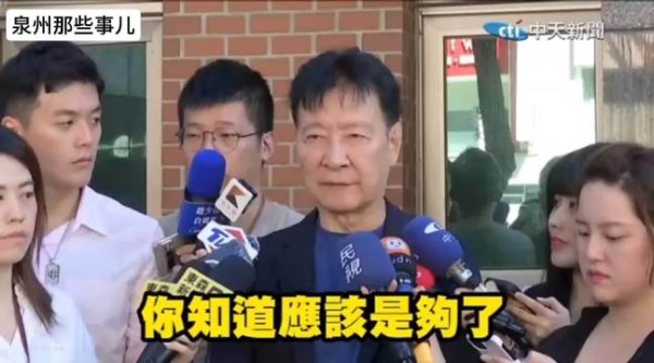 花莲死伤惨重，赵少康怒骂绿吃人血馒头搞政治操作，隐瞒灾情