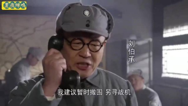 元帅点破：关家垴一战，分清谁是帅才谁是将才，答案一目了然
