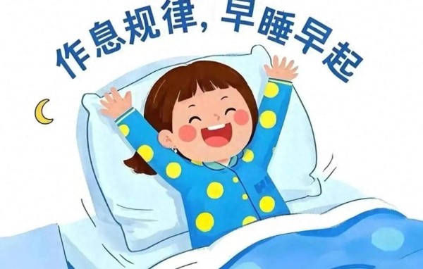 舒适生活的点滴艺术：从作息到心态的全面提升