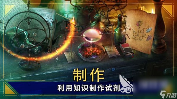 解密类游戏有哪些 10款热门解密手游盘点2023