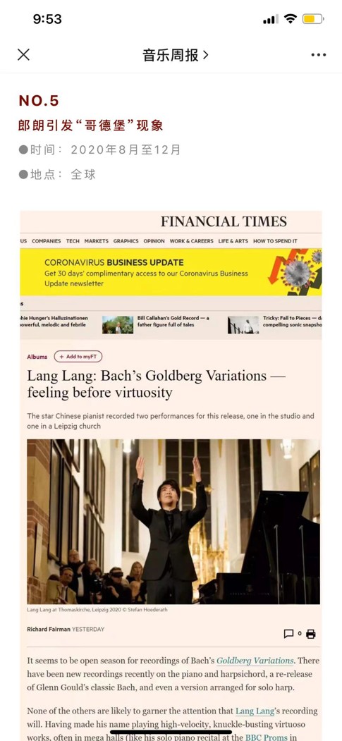 微信图片_20210107095345.png