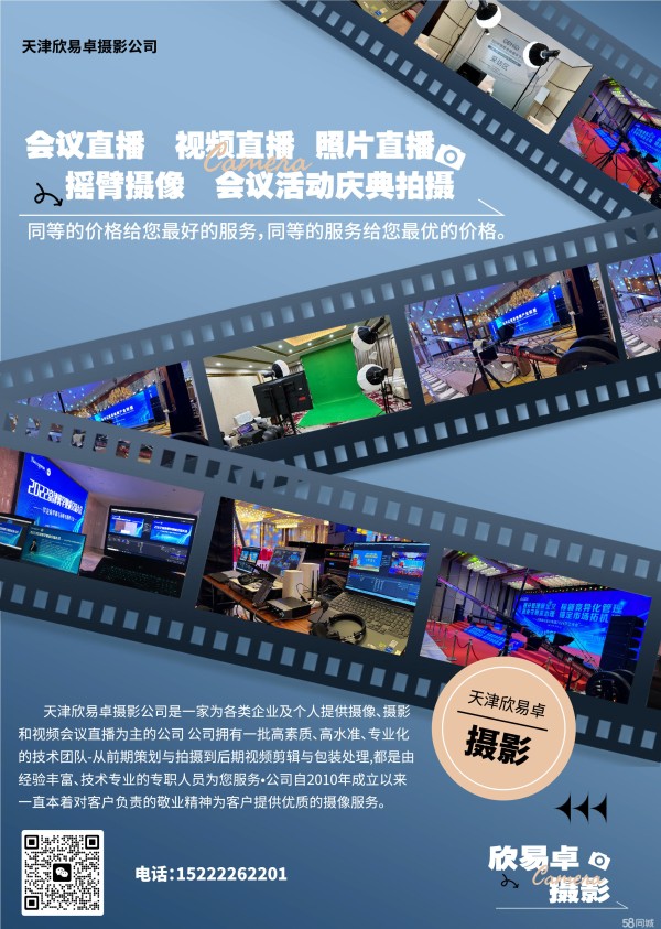店主头像