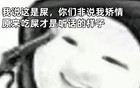 上海学生餐实际餐标才2块钱？