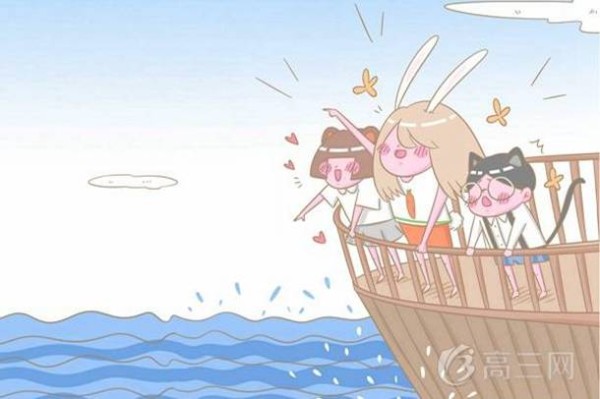 学业进步祝福语四字 鼓励学业有成的一句话