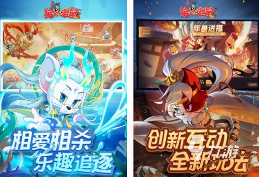 趣味小游戏多人互动的有哪些 2025高人气多人互动游戏推荐