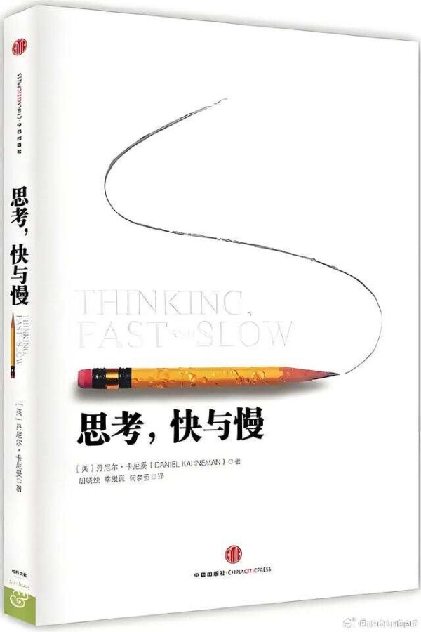 人生必读10本书单曝光！读完这10本，你的人生会彻底改变！