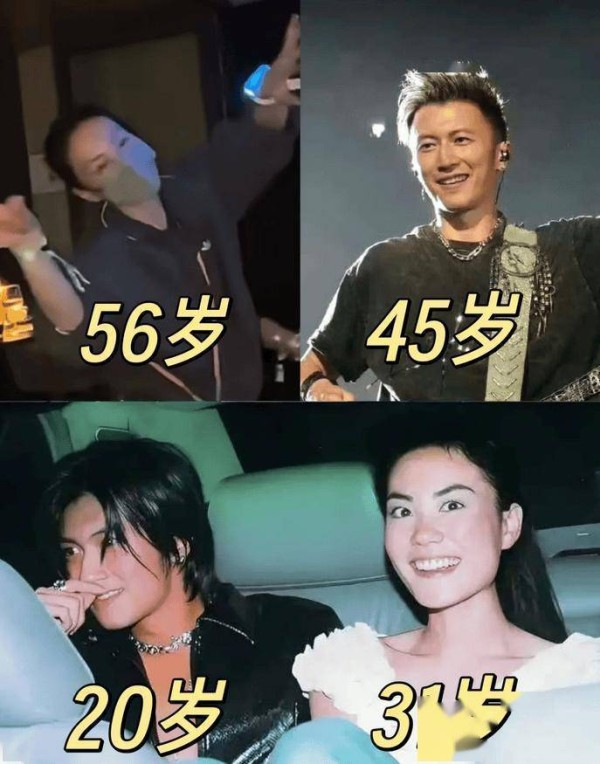 王菲和谢霆锋，两人分分合合二十年，如今现状如何了？