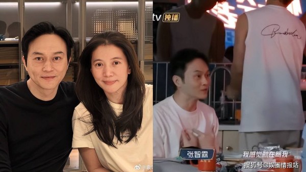 张智霖综艺自曝“家中地位低”！袁咏仪闹仔对号入座，网友：这对夫妻太有戏