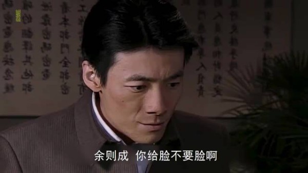 李涯陷害余则成夫妇，余则成准备绝地反击， 潜伏:孙红雷 姚晨