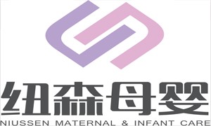 深圳纽森母婴