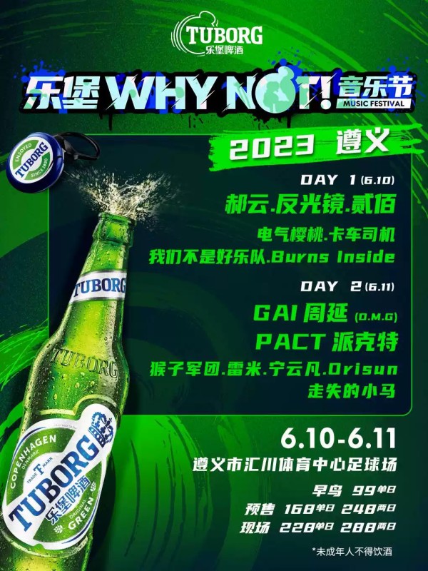 https://img.alicdn.com/bao/uploaded/https://img.alicdn.com/imgextra/i3/2251059038/O1CN01U9V81Y2GdSTu9UCQV_!!2251059038.jpg_q60.jpg_.webp