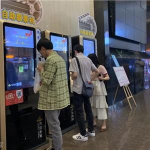 电影票房榜冠军