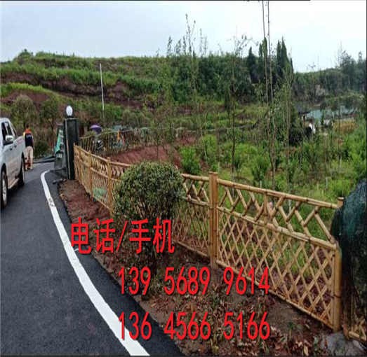 袁州区 绿化围栏 绿化栅栏 思路和