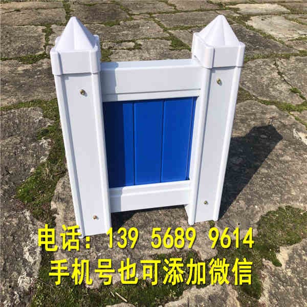 袁州区 绿化围栏 绿化栅栏 思路和