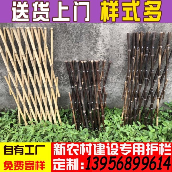 武汉洪山绿化护栏 绿化护栏思路和