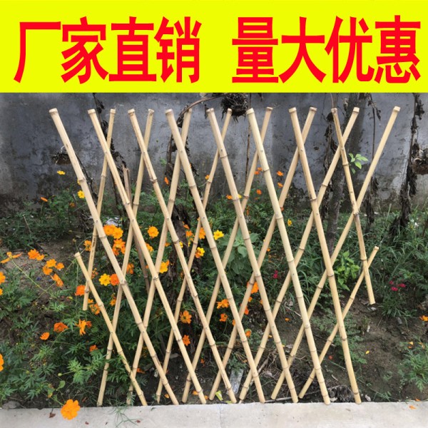 舟山岱山县pvc绿化栅栏 pvc绿化栏杆思路和