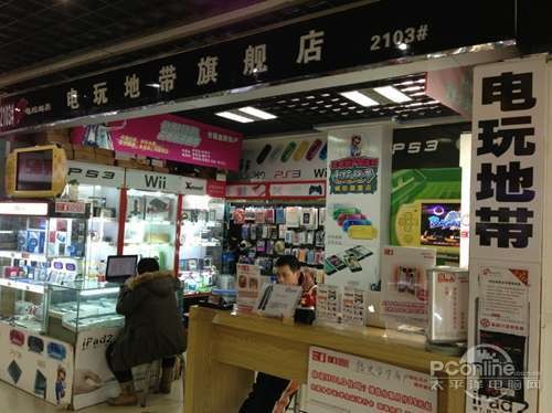 武汉XBOX360健康娱乐新年在家爽玩