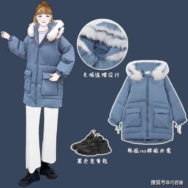 秋冬季穿搭范本就位了！搭配小白不用慌，时尚搭配已经为你准备好