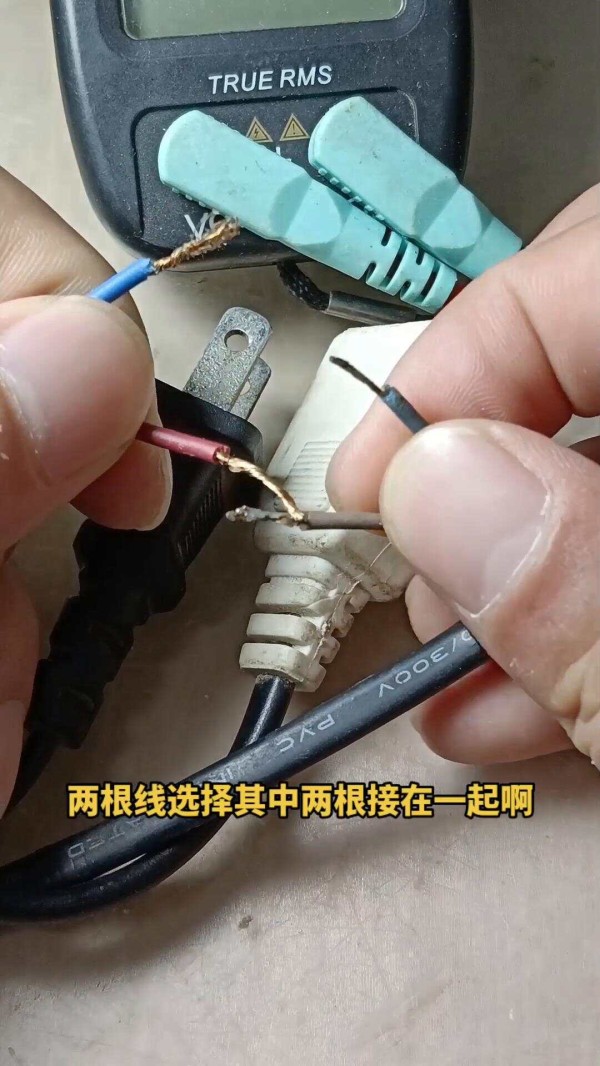 男人必会秒杀神技 说说如何维修家里电器的电路板！