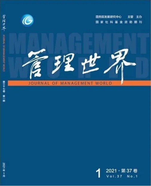前沿