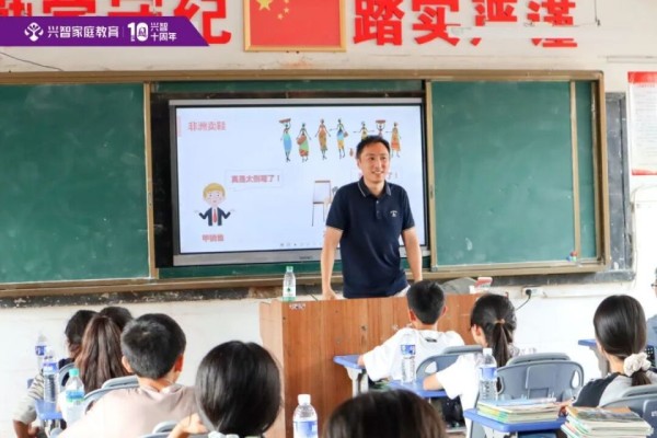 政企携手，共育未来