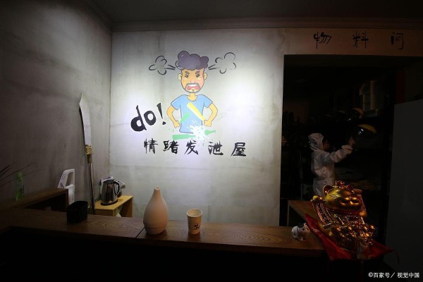 掌握这5大技巧，让你轻松驾驭情绪，生活更美好！