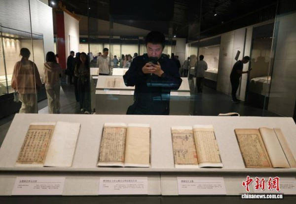 100种唐宋元珍稀典籍“同台”亮相孔子博物馆