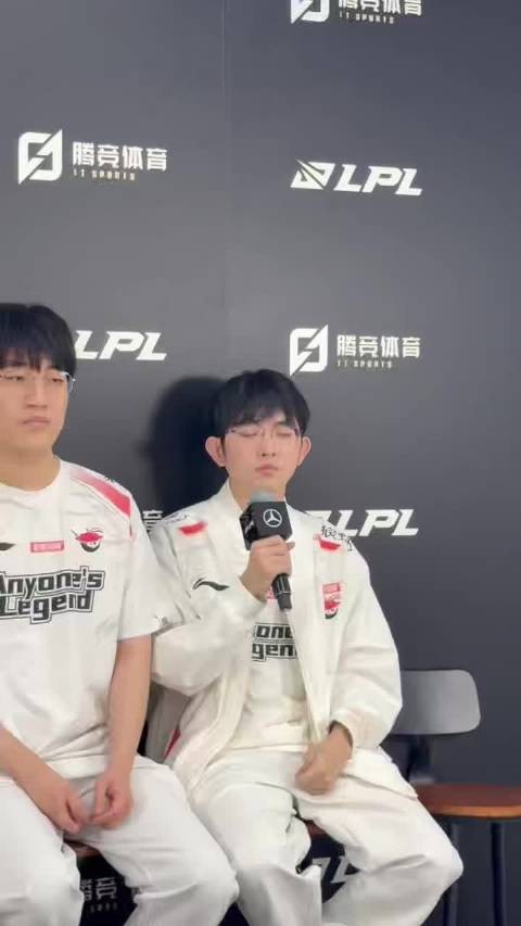 Flandre第三次晋级世界赛，坦言与前两次无差别