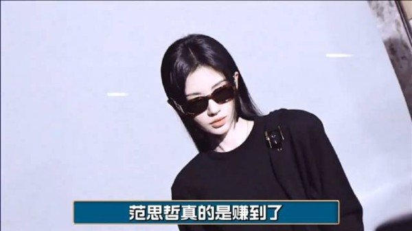 鞠婧祎闪耀米兰，给G社整成站姐了！