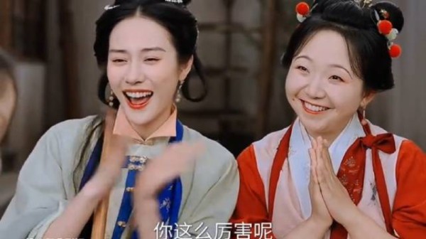四喜和太姑奶奶不愧是鸳鸯坊出来的,把娇娥哄的团团转