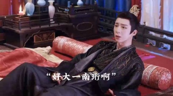 电视剧《书卷一梦》哈哈哈哈，你却定不是喜剧，太搞笑了，这下子全到齐了