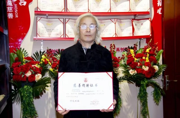山水画家高若瑜传承与创新的艺术典范