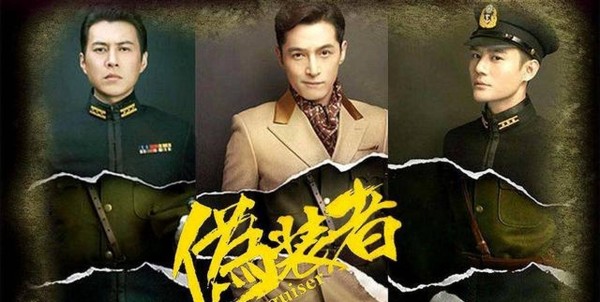 这才是2025年的王炸武侠剧，正午阳光出品，全员实力派老戏骨
