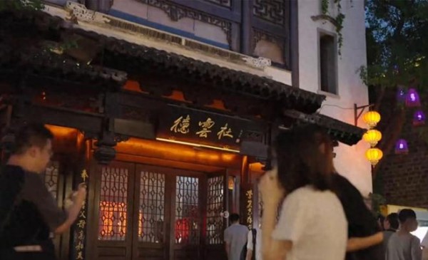 德云社当红双节前频繁回归，小剧场特热闹，观众满意，直呼来着了