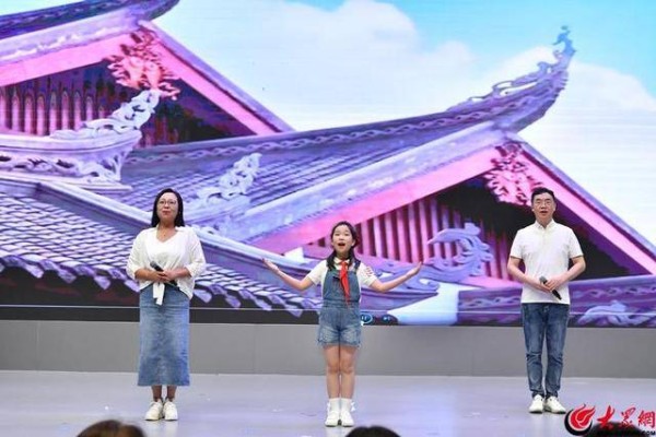 书香飘万家 青岛市第十二届家庭美文诵读大赛颁奖举行