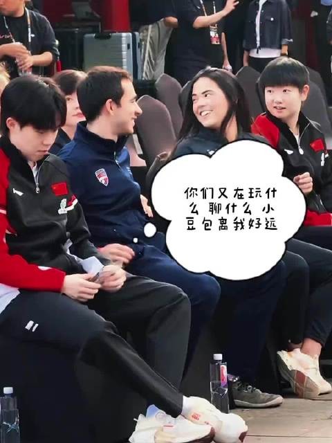孙颖莎与闺蜜聊天日常曝光，真实可爱引共鸣
