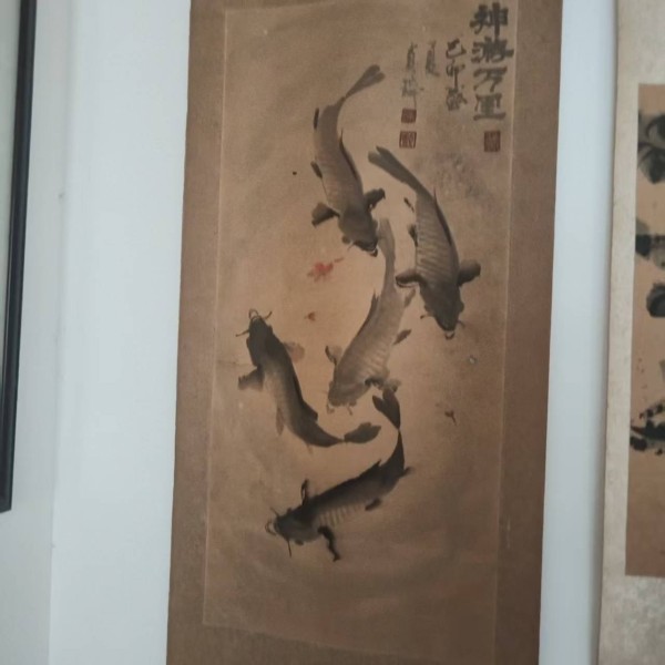 陈贞瑞《神游万里》：五鱼散游见天地