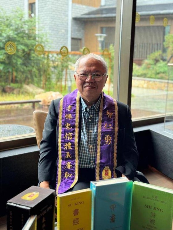 孔子的海外粉丝