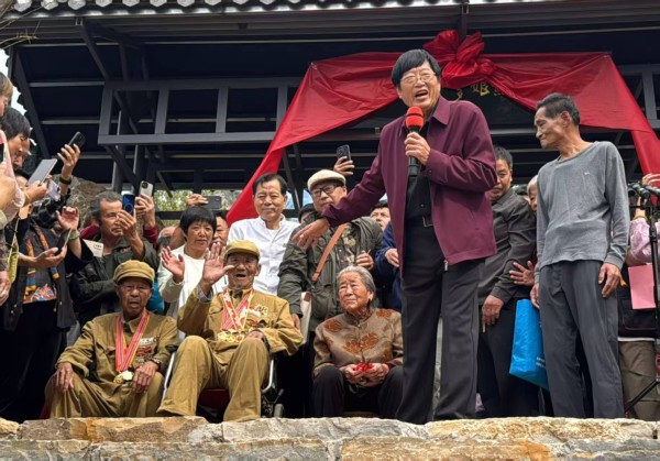 “俺爹俺娘”天下爹娘影像艺术馆在淄博博山揭幕