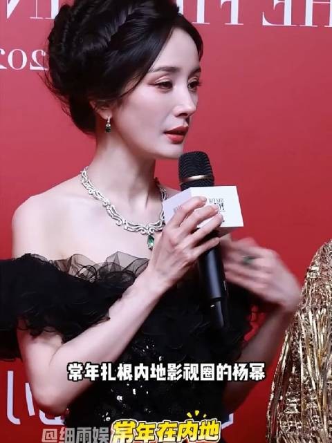 杨幂赴港生子引热议，张檬视角解读背后原因